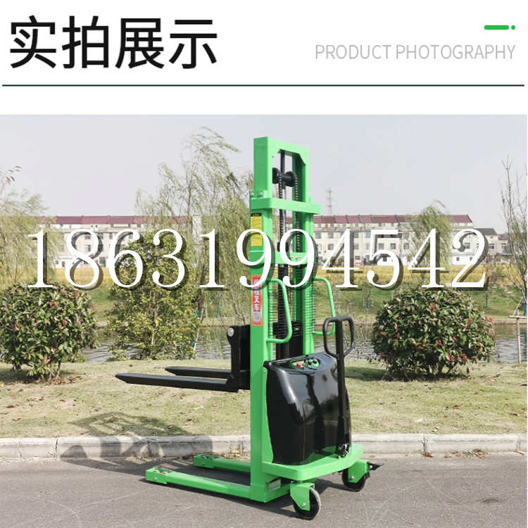 保靖县电动叉车堆高车液压铲车电瓶1吨2吨站驾步行式小型全自动叉车